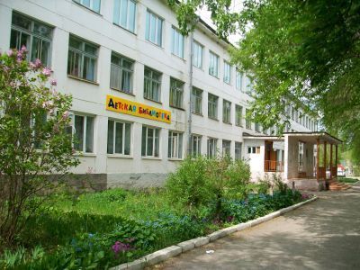 Центральная детская библиотека Дальнегорского городского округа