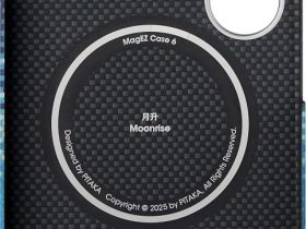 Чехол Pitaka Tactile Woven для Galaxy S25 Ultra кевлар синий