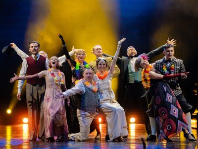 Билеты на Тётушка Чарли (Свердловский театр драмы) / Театр | Афиша | ИнфоТаймс