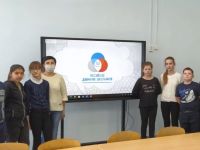 Балашейская сельская библиотека