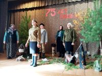 Рябовский сельский дом культуры