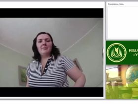 Нестандартные методы арт-терапии в работе с детьми с расстройствами аутистического спектра