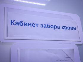 От артерапии до расчета биовозраста: в Якутске заработал Центр медицины здорового долголетия