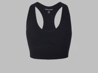 Спортивный топ из трикотажа в рубчик с антибактери