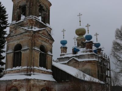 Церковь Богоявления Господня