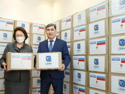 Более ста посылок гуманитарной помощи военнослужащим России собрали в СВФУ