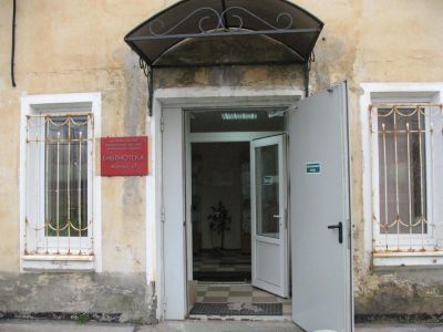 Библиотека-филиал № 2 г. Колпино