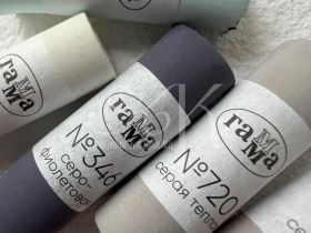 Пастель сухая Гамма, №549 серо-зеленая светлая