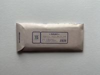 Набор акварельных открыток Potentate 6х18,5 см 20 л 300 г, 100% хлопок