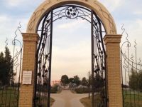 Парк роз г. Строителя