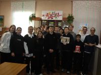 Центральная библиотека с. Владимиро-Александровского