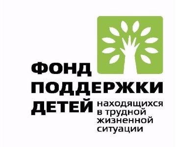 Хангаласский улус Якутии получил федеральный грант на реализацию проекта «Семейный пазл»