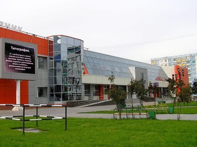 Дворец культуры «Нефтяник»