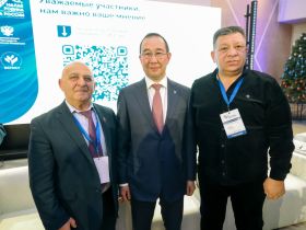 В Якутии завершился III Всероссийский муниципальный форум «Малая родина – сила России»