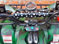 Квадроцикл MOWGLI Simple 7+