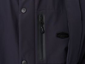 Куртка мужская Remington OW Grey