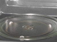 Микроволновая печь Polaris PMO 2002DG RUS