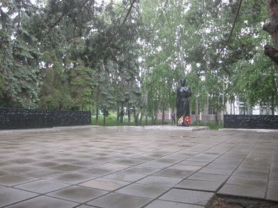 Мемориал землякам, погибшим в годы Великой Отечественной войны 1941-1945 гг.