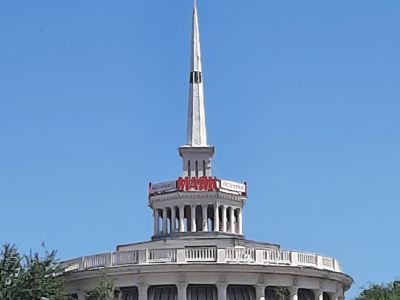 Ресторан "Маяк"