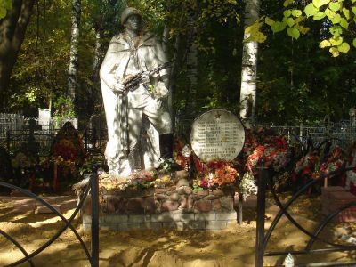 Братская могила советских воинов, умерших от ран в госпитале в годы Великой Отечественной войны