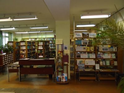 Кимрская городская библиотека