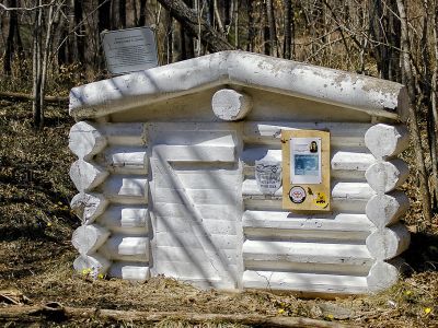 Мемориал "Землянка Сергея Лазо"