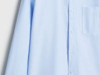 Классическая рубашка, Голубой