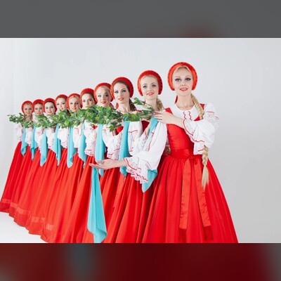 Народная музыка Калужская областная филармония