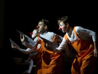 Театр «Точка»