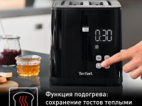 Тостер Tefal Smart&Light TT640810