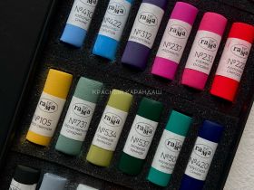 Набор пастели сухая Гамма, 24 цвета, картон. упак.