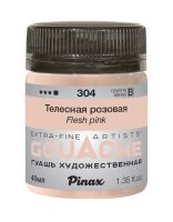 Гуашь Pinax, банка 40 мл, Телесная розовая