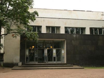 Здание библиотеки