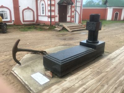 Могила Ушакова Федора Федоровича (1744-1817)