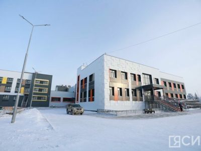«Мы ждали этого 20 лет»: в Якутске открылось новое здание республиканской речевой школы