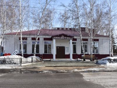 Отдел Центральная библиотека МБУ МфКЦ Завьяловского района Алтайского края