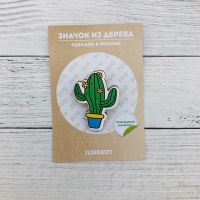 Значок "Cactus"
