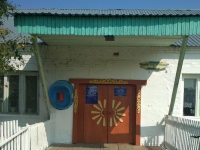 Библиотека-филиал № 18 п. Лазурного