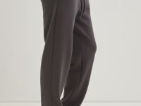 Спортивные брюки зауженного кроя