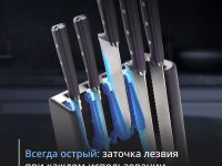 Набор ножей и блок Tefal Ever Sharp PRO со встроенной точилкой 6 предметов K297S744