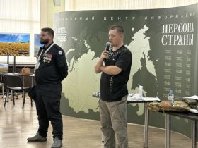 «ВСЯ РОССИЯ -2026».  Академия спецпресс: практикум по основам тактической медицины для работы в условиях повышенного риска