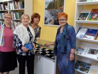 Хелюльская городская библиотека