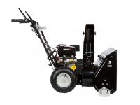 Снегоуборщик HYUNDAI S 6561