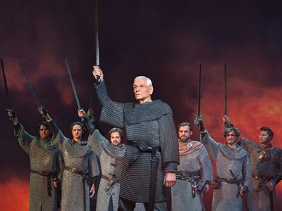Король Артур