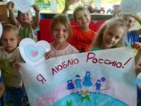 Ухтуйская сельская библиотека