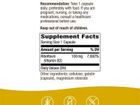 Nature's Way, рибофлавин, витамин B2, 100 мг, 100 капсул