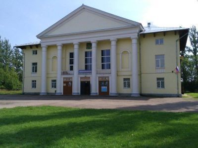 Дновский районный культурный центр