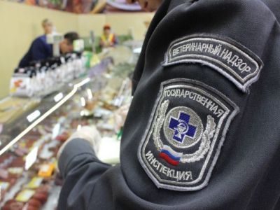 Сотрудники ветнадзора Якутска будут проверять продукцию выставки-ярмарки «Продовольствие-2019»