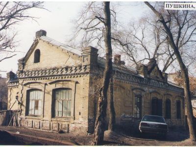Жилой особняк