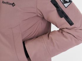 Пальто пуховое Aurora III Женское